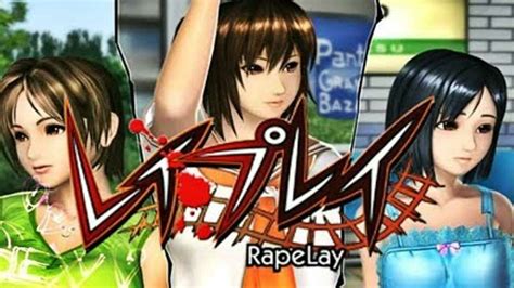 download rapelay game